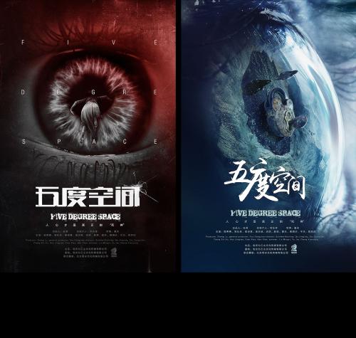 林肯怎么办假证